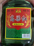 【口粮酒佳选】高粱红白酒 粮古法酿造好喝不上头 清香纯 42度 100mL 2瓶 实拍图