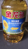 金龙鱼 食用油 葵花籽清香型调和油5L （新老包装随机发货） 实拍图
