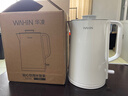 华凌美的出品  电水壶电热水壶1.5L全钢水路 双层隔热防烫 拔盖设计 304不锈钢烧水壶WH-H2a 实拍图