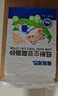 倔强尾巴原味100%纯豆腐猫砂 无尘除臭低敏瞬吸结团 敏感猫奶香4.6斤*6袋 实拍图