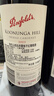 奔富（Penfolds）蔻兰山西拉/设拉子赤霞珠干红葡萄酒 澳洲原瓶进口750ml*6支旋盖 实拍图