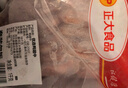 CP正大食品樱桃谷鸭翅中2斤 冷冻鸭翅中 卤煮食材 烧烤食材酱鸭 实拍图