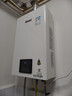 林内（Rinnai）【小蛮腰】16升燃气热水器天然气【国家补贴15%】智慧恒温升级CPU低水压启动16GD31（JSQ31-GD31） 实拍图