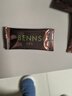 贝纳丝BENNS【能量补充】80%黑巧纯可可脂 618g 含红糖健身能量补充休闲零食 实拍图