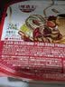 螺霸王螺蛳粉自热268g*5盒装免煮即食广西柳州免煮自热方便速食 实拍图