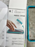 闪魔 适用苹果13钢化膜 iphone13pro手机膜全屏13promax防爆顺滑手感无边高清抗指纹保护膜 【蓝光膜】2片+神器 苹果13/13Pro 实拍图