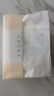 洁柔抽纸 粉Face柔韧3层110抽*24包 可湿水纸巾卫生纸 抽纸整箱 实拍图