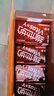 维他奶巧克力味豆奶饮料植物蛋白饮料250ml*16盒 家庭囤货 礼盒装 实拍图