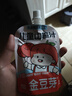 金豆芽儿童山楂汁饭后孩子饮料果汁宝宝饮品100ml*22袋礼盒装 实拍图