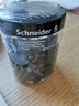 施耐德（Schneider）【热门商品】钢笔墨囊墨水胆非碳素不堵笔欧标钢笔适用100支装 黑色6801 实拍图