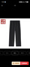 凡客诚品（VANCL）凡客官方店休闲直筒卫裤长裤子 铁灰 L 实拍图