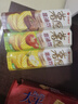 好丽友（orion）薯愿薯片三连罐312g 非油炸膨化食品追剧休闲零食大礼包混合口味 实拍图