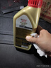 嘉实多（Castrol）极护智E版 全合成机油 润滑油 0W-40 SP A3/B4 1L 汽车保养 实拍图
