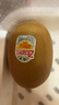 佳沛（zespri）新西兰阳光金奇异果 8个装 特大果单果重约122-146g 水果猕猴桃 实拍图
