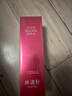 林清轩红熨平淡纹精华水200ml 2.0红山茶修护化妆爽肤水 生日礼物 实拍图
