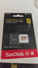 闪迪（SanDisk）512GB TF(MicroSD)内存卡 4K极速金卡A2 V30 U3行车记录仪 运动相机无人机 监控存储卡 读190MB/s 实拍图