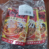 螺霸王螺蛳粉爆款原味330g*3袋广西特产速食酸辣粉面米粉柳州正宗螺狮粉 实拍图