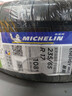 米其林（MICHELIN）汽车轮胎 235/65R17 108V 耐越 ENERGY MILE 适配奇骏/皓影 实拍图