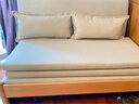 源氏木语实木沙发床现代简约多功能可折叠床北欧风小户型客厅两用双人沙发 1.25m山毛榉原木色(米白) 实拍图