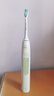 飞利浦（PHILIPS）【肖战推荐】电动牙刷钻石3系 生日礼物 情侣款送男生女友 微泡水流HX5161/05抹茶绿 国家补贴 实拍图