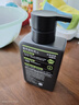 曼秀雷敦男士【张艺兴同款】冰爽活炭洁面150ml*2 控油去黑头洗面奶送男生 实拍图