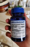 普丽普莱还原型辅酶100mg*60粒 备孕养精养卵夫妻同补 美国进口 实拍图