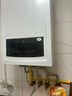 海尔（Haier）无级变频水伺服AI三变频五维恒温静音燃气壁挂炉天然气家用地暖全屋供暖低耗采暖 L1PB24-HJ7pro 实拍图