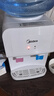 美的（Midea）饮水机茶吧机家用上置式净水机一体客厅台式国家补贴高端桶装办公室电水壶养生壶台式桌面YR1220T 实拍图