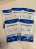 华美科械字号医用膜面医美术后修复保湿补水华熙生物透明质酸钠男士3盒 实拍图