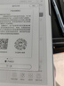 汉王（Hanvon）【新品】手写电纸本N10Pro二代10.3英寸电子书阅读器墨水屏电纸书笔记本智能办公本平板电脑128G 实拍图
