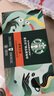 星巴克（Starbucks）随星杯2.0黑咖啡速溶咖啡礼盒 0糖2盒36杯 实拍图
