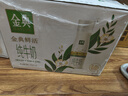 伊利金典3.8g乳蛋白 鲜活纯牛奶250ml*8瓶 30天常温短保 礼盒装 实拍图