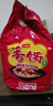 今麦郎方便面泡面麻辣牛肉香锅面 +山西刀削面卤香炖肉味混合口味 实拍图