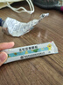 龙牡壮骨颗粒 5g*30袋 健脾胃儿童脾胃虚弱 婴幼儿有机钙 补钙维生素d 乳酸钙 出虚汗 夜惊【60天无效包赔】 实拍图