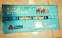 三元小方白脱脂纯牛奶整箱200ml*24盒 0脂肪 健身伴侣 实拍图