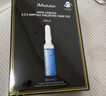 JMsolution肌司研水光补水保湿面膜35ml*10片 水润舒缓 补水保湿 实拍图