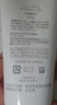 芙丽芳丝（Freeplus）洗面奶男女士氨基酸洁面乳100g*2生日礼物送男女朋友 实拍图