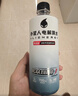 外星人电解质水 运动专业系列PRO 添加BCAA 500mL*15瓶 实拍图