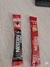 雀巢（Nestle）咖啡1+2速溶咖啡  三合一咖啡粉 原味15g*50条(散装) 实拍图