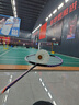 李宁（LI-NING）羽毛球拍战戟5000高弹性全碳素专业球拍进阶比赛训练拍4U 已穿线 实拍图