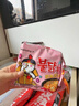 三养（SAMYANG）火鸡面奶油火鸡面拌面650g(130g*5)奶香早餐泡面拌面宵夜速食 实拍图