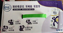 舒化奶0乳糖 高钙牛奶220ml*24盒京东自营牛奶 礼盒装 8月底产 实拍图