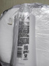 清扬去屑洗发水多效水润养护型750g 实拍图