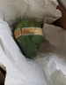 都乐Dole 菲律宾进口 非转基因木瓜4只*350g+ 皮薄肉厚源头直发 包邮 实拍图