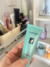 完美保湿乳液面霜晒后修护紧致滋养皮肤粗糙温和祛痘芦荟胶40g*2支装 实拍图
