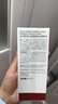 达尔肤（DR.WU）杏仁酸净透抛光精粹爽肤水去角质提亮控油补水保湿100ml 2.0 实拍图