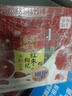 燕塘【新鲜日期】红枣枸杞牛奶饮品 250ml*24盒 送礼盒装 养生食膳 实拍图