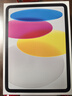 Apple/苹果 iPad11英寸 A16芯片2025年款 平板电脑 (128GB WLAN版/学习办公娱乐)银色 实拍图