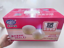 港荣蒸蛋糕奶香900g小面包早餐零食饼干嫩鸡蛋西式糕点纯蛋糕礼品盒物 实拍图