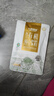 九阳豆浆九阳豆浆有机豆浆粉2条*20g 实拍图